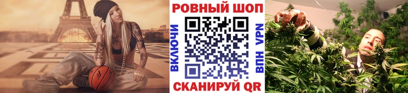 Наркота Узловая ГАШ Alpha-PVP АМФ Меф мяу мяу
