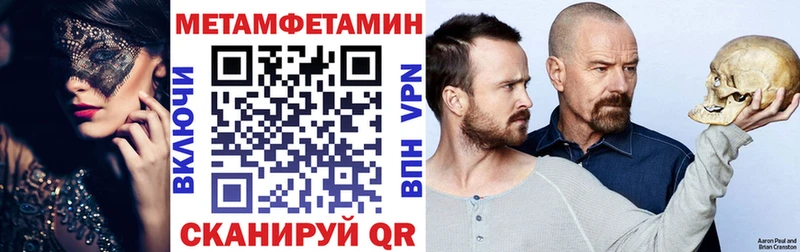 Amphetamine 98%  Узловая 