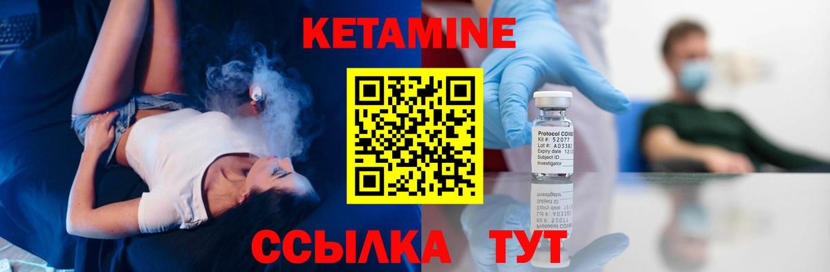НБОМе Узловая
