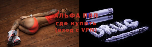 синтетический гашиш Новый Уренгой