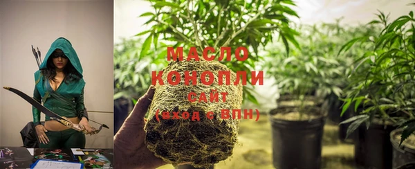 мескалин Медвежьегорск