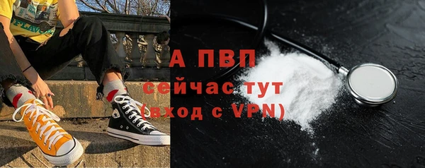 марихуана Медногорск