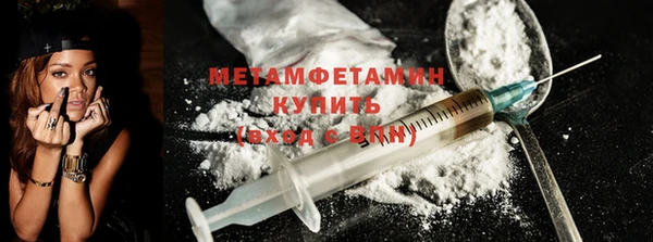 мескалин Медвежьегорск