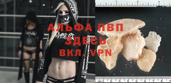 spice Майский
