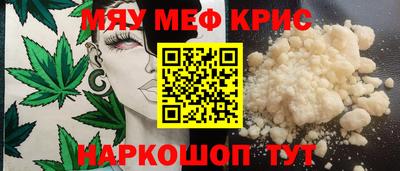 МДМА Лесосибирск