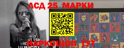 МДМА Лесосибирск