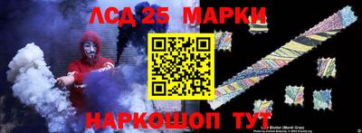 МДМА Лесосибирск