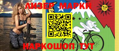 мефедрон Ликино-Дулёво