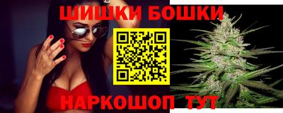 мефедрон Ликино-Дулёво