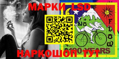 МДМА Лесосибирск
