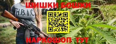 мефедрон Ликино-Дулёво