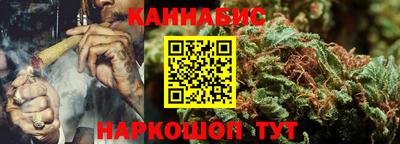 МДМА Лесосибирск
