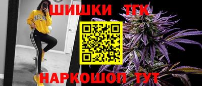 мефедрон Ликино-Дулёво