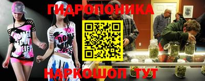 МДМА Лесосибирск