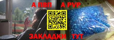МДМА Лесосибирск