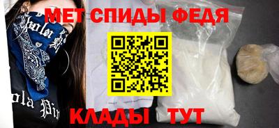 МДМА Лесосибирск