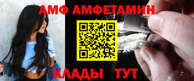 мефедрон Ликино-Дулёво
