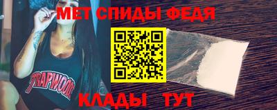 a pvp Мариинск