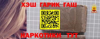 мефедрон Ликино-Дулёво
