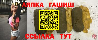 МДМА Лесосибирск