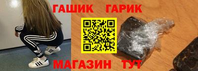 МДМА Лесосибирск