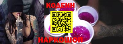 МДМА Лесосибирск