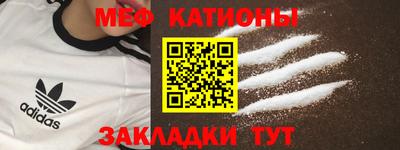 МДМА Лесосибирск