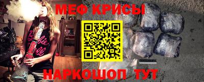 МДМА Лесосибирск