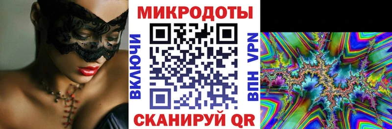 магазин продажи   Узловая  Галлюциногенные грибы Cubensis 